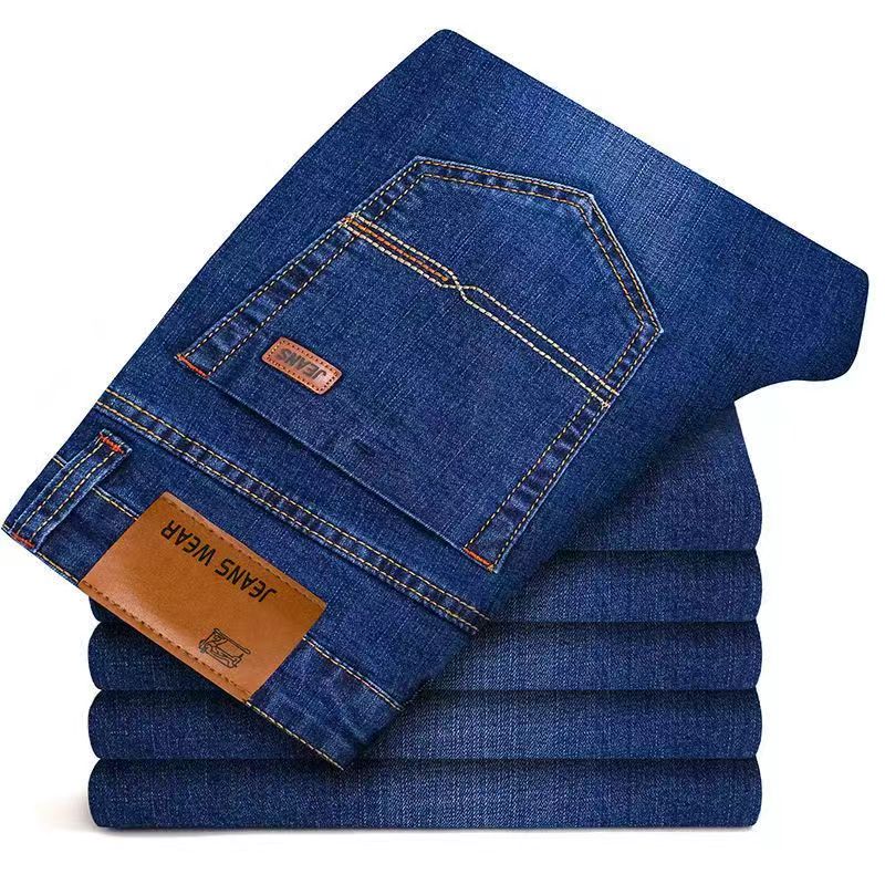 2026 New Business Men's Jeans  - đánh giá và giá Levis Jeans 501