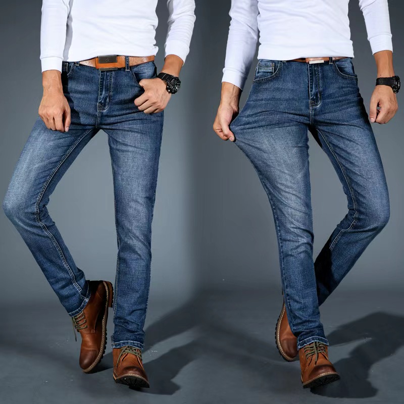 2025 New Business Men's Jeans  - đánh giá và giá Levis Jeans 501