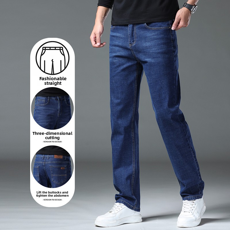 2026 New Men's Straight Denim  - đánh giá và giá Levis Jeans 501